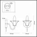 Бра LUMION 5295/1W Бра LUMION 5295/1W