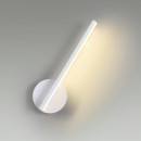 Бра LUMION 5604/9WL Бра LUMION 5604/9WL