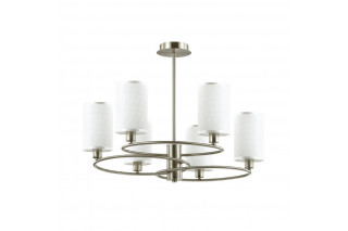 Люстра на штанге LUMION 4431/6C