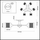 Накладная люстра LUMION 3030/6C Накладная люстра LUMION 3030/6C