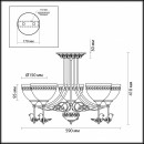 Накладная люстра LUMION 3403/5C Накладная люстра LUMION 3403/5C