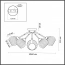 Накладная люстра LUMION 4593/5C Накладная люстра LUMION 4593/5C