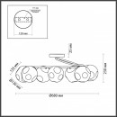 Накладная люстра LUMION 5209/7C Накладная люстра LUMION 5209/7C