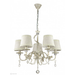 Подвесная люстра LUMION 3404/5