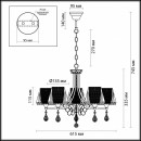 Подвесная люстра LUMION 3411/5 Подвесная люстра LUMION 3411/5