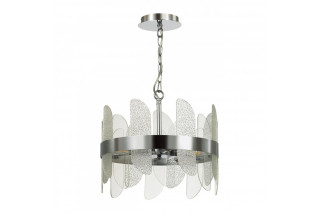 Подвесная люстра LUMION 5271/4