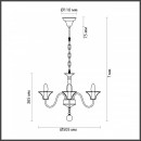 Подвесная люстра LUMION 5295/5 Подвесная люстра LUMION 5295/5