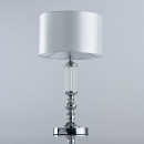 Настольная лампа MW-Light 692031501 Настольная лампа MW-Light 692031501