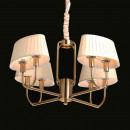 Подвесная люстра MW-Light 355014608 Подвесная люстра MW-Light 355014608