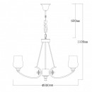 Подвесная люстра MW-Light 386017908 Подвесная люстра MW-Light 386017908