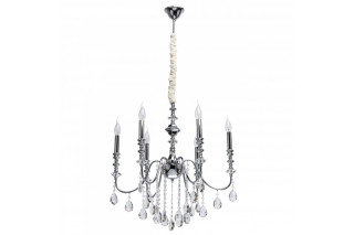 Подвесная люстра MW-Light 614012206