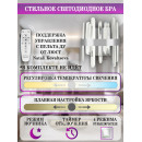 Бра Natali Kovaltseva LED LAMPS 81117/1W Бра Natali Kovaltseva LED LAMPS 81117/1W