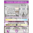 Бра Natali Kovaltseva LED LAMPS 81119/1W Бра Natali Kovaltseva LED LAMPS 81119/1W