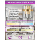 Бра Natali Kovaltseva LED LAMPS 81122/1W Бра Natali Kovaltseva LED LAMPS 81122/1W