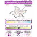 Накладная люстра Natali Kovaltseva LED LAMPS 81212 Накладная люстра Natali Kovaltseva LED LAMPS 81212