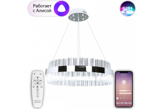 Подвесная люстра Natali Kovaltseva LED LAMPS 81221