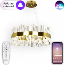 Подвесная люстра Natali Kovaltseva LED LAMPS 81222
