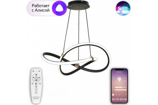 Подвесная люстра Natali Kovaltseva LED LAMPS 81290