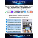 Подвесная люстра Natali Kovaltseva LED LAMPS 81291