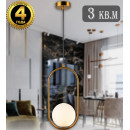 Подвесной светильник Natali Kovaltseva RENZO II 81418/1P GOLD SATIN