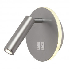 Спот Natali Kovaltseva LED LAMPS 81101/1C SILVER