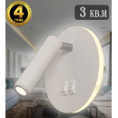 Спот Natali Kovaltseva LED LAMPS 81102/1C WHITE