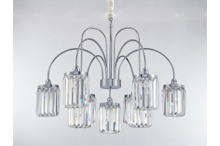 Подвесная люстра Newport 4506+3/C chrome