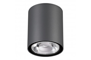 Novotech 358011