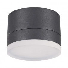 Novotech 358084