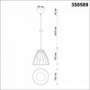 Подвесной светильник Novotech 358589 Подвесной светильник Novotech 358589