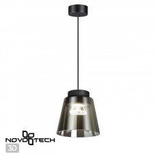 Подвесной светильник Novotech 358643