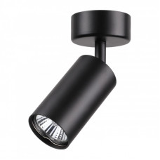 Спот Novotech 370417