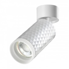 Спот Novotech 370846