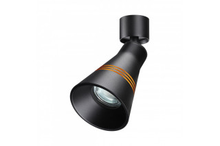 Спот Novotech 370857
