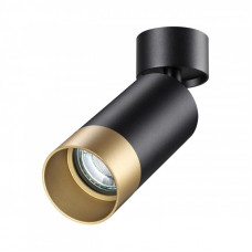 Спот Novotech 370871