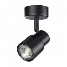 Спот Novotech 370922