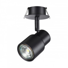 Спот Novotech 370924