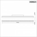Светильник на шине Novotech 358623 Светильник на шине Novotech 358623