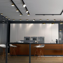 Светильник на шине Novotech 358760 Светильник на шине Novotech 358760