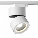 Светильник на шине Novotech 358786 Светильник на шине Novotech 358786