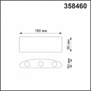 Светильник настенный Novotech 358460 Светильник настенный Novotech 358460