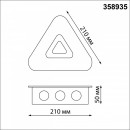 Светильник настенный Novotech 358935 Светильник настенный Novotech 358935