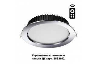 Влагозащищенный светильник Novotech 358303