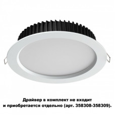 Влагозащищенный светильник Novotech 358304