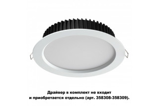 Влагозащищенный светильник Novotech 358306