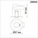 Влагозащищенный светильник Novotech 358640 Влагозащищенный светильник Novotech 358640