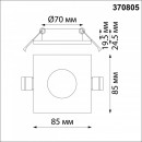 Влагозащищенный светильник Novotech 370805 Влагозащищенный светильник Novotech 370805