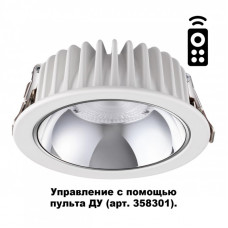 Встраиваемый светильник Novotech 358298