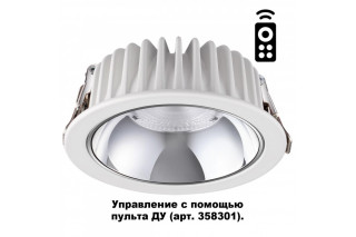 Встраиваемый светильник Novotech 358300