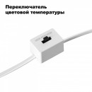 Встраиваемый светильник Novotech 358907 Встраиваемый светильник Novotech 358907